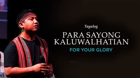kaluwalhatian .